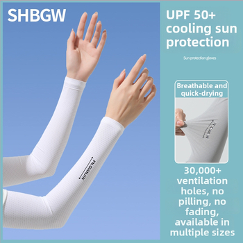 Ledus zīda saules aizsardzības piedurknes — Nīlon, saturs 81–95%, Oriģinālais dizains, Pavasaris 2023