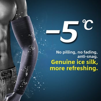 Ledus zīda saules aizsardzības piedurknes — Nīlon, saturs 81–95%, Oriģinālais dizains, Pavasaris 2023