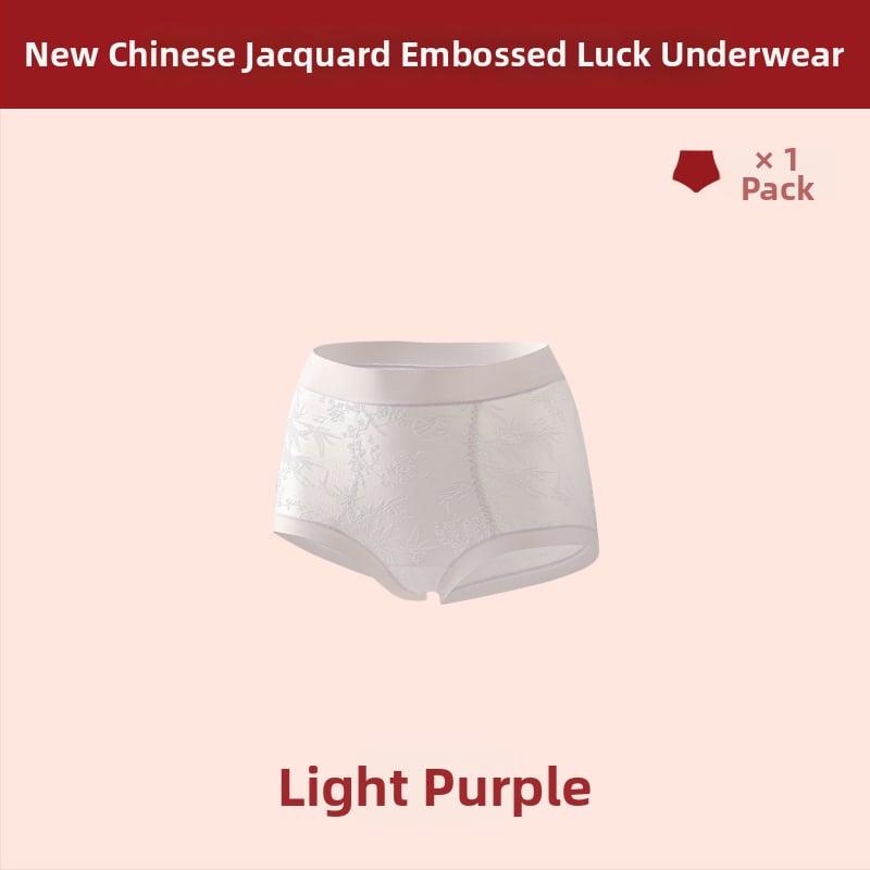 Дамски бикини с висока талия за оформяне на тялото, стягане на корема, антибактериална защита, нейлонова материя, подплата от вискоза