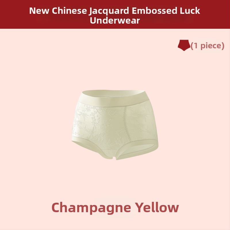 Дамски бикини с висока талия за оформяне на тялото, стягане на корема, антибактериална защита, нейлонова материя, подплата от вискоза