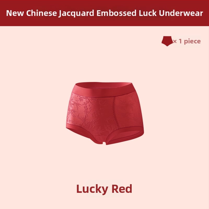 Дамски бикини с висока талия за оформяне на тялото, стягане на корема, антибактериална защита, нейлонова материя, подплата от вискоза