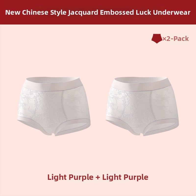 Дамски бикини с висока талия за оформяне на тялото, стягане на корема, антибактериална защита, нейлонова материя, подплата от вискоза