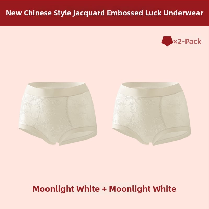 Дамски бикини с висока талия за оформяне на тялото, стягане на корема, антибактериална защита, нейлонова материя, подплата от вискоза