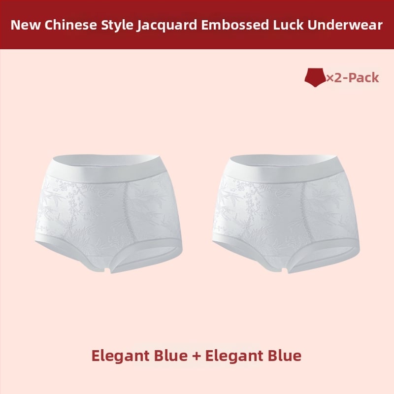 Дамски бикини с висока талия за оформяне на тялото, стягане на корема, антибактериална защита, нейлонова материя, подплата от вискоза