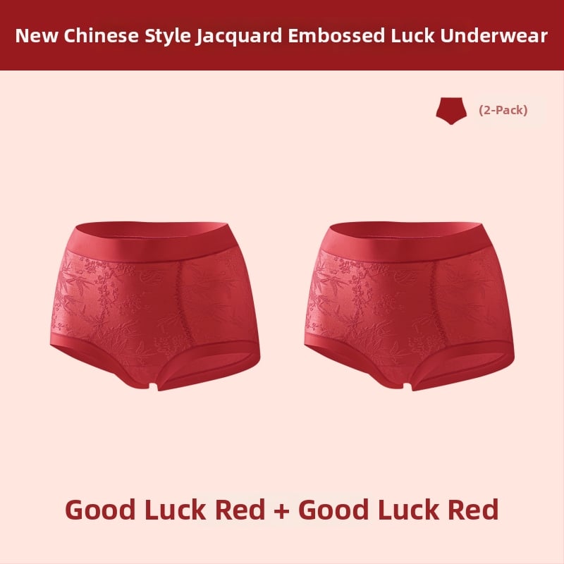 Дамски бикини с висока талия за оформяне на тялото, стягане на корема, антибактериална защита, нейлонова материя, подплата от вискоза