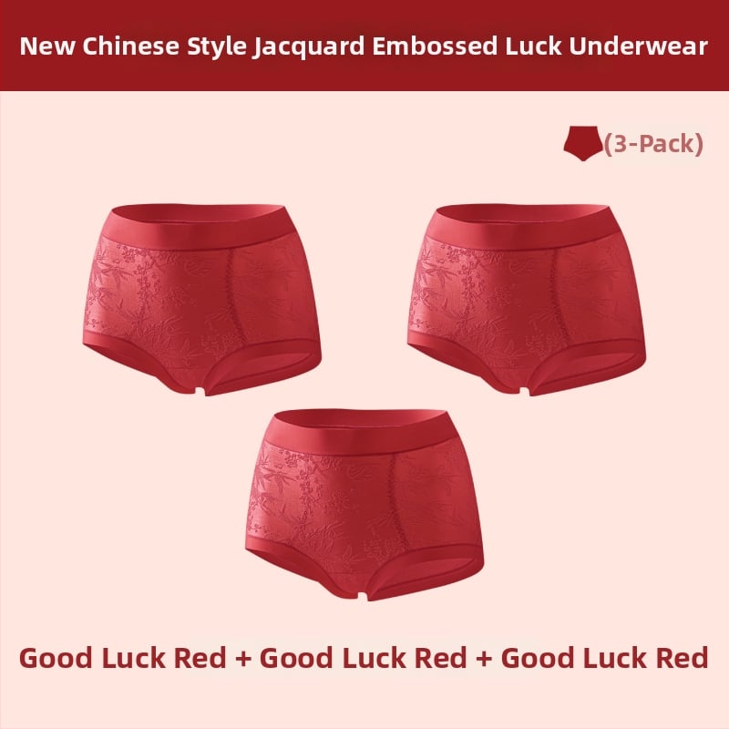 Дамски бикини с висока талия за оформяне на тялото, стягане на корема, антибактериална защита, нейлонова материя, подплата от вискоза