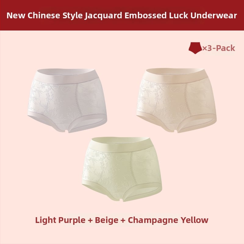 Дамски бикини с висока талия за оформяне на тялото, стягане на корема, антибактериална защита, нейлонова материя, подплата от вискоза