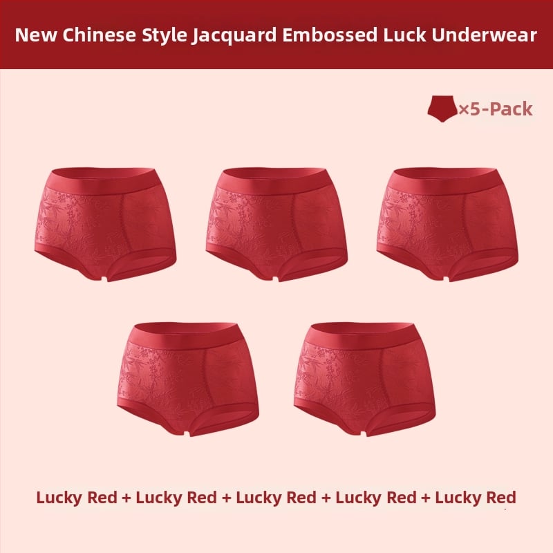 Дамски бикини с висока талия за оформяне на тялото, стягане на корема, антибактериална защита, нейлонова материя, подплата от вискоза