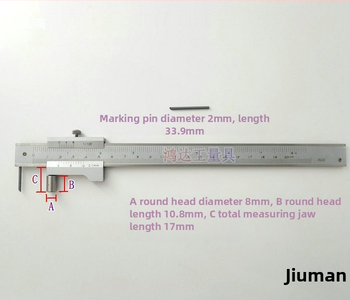 Верниер калипер с карбидна сплав за паралелно надписване, обхват 0-500 мм