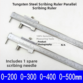Верниер калипер с карбидна сплав за паралелно надписване, обхват 0-500 мм