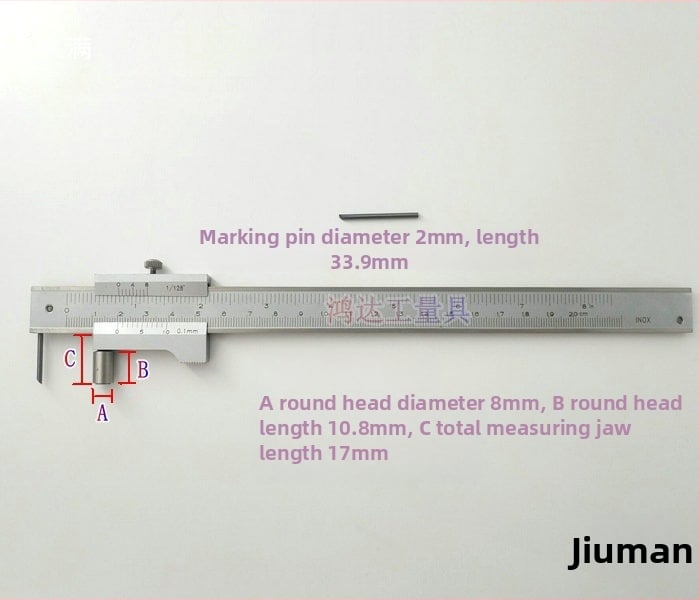 Верниер калипер с карбидна сплав за паралелно надписване, обхват 0-500 мм