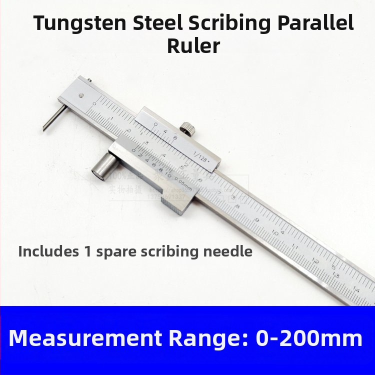 Верниер калипер с карбидна сплав за паралелно надписване, обхват 0-500 мм