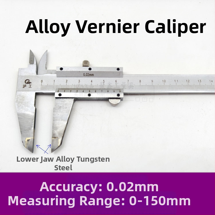 Верниер калипер с карбидна сплав за паралелно надписване, обхват 0-500 мм