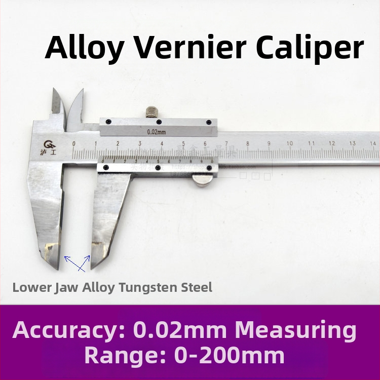 Верниер калипер с карбидна сплав за паралелно надписване, обхват 0-500 мм