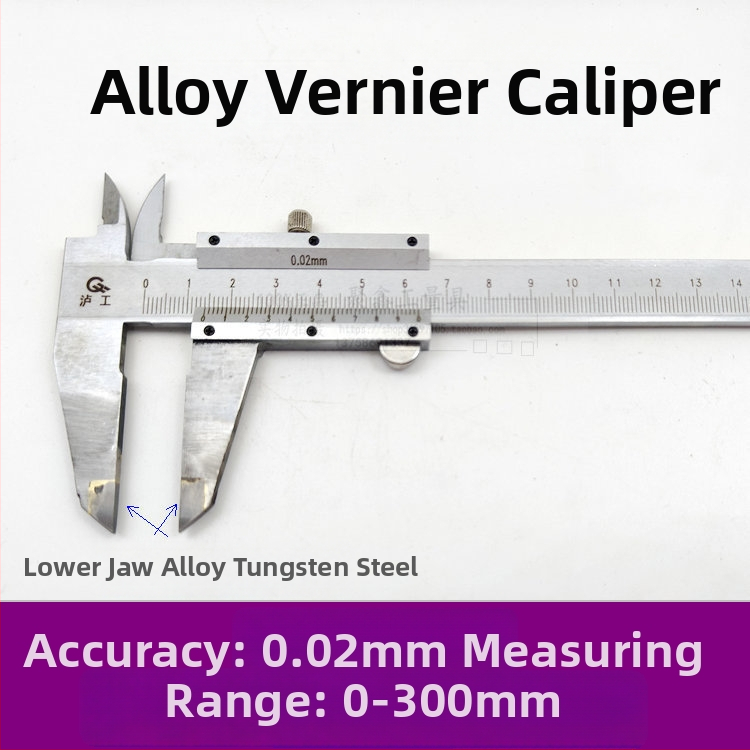 Верниер калипер с карбидна сплав за паралелно надписване, обхват 0-500 мм