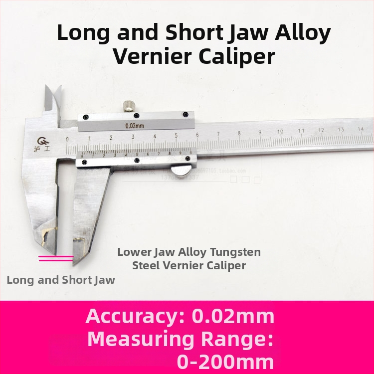 Верниер калипер с карбидна сплав за паралелно надписване, обхват 0-500 мм