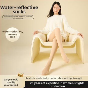 Harisnice s fleece podstavom za jesen-zimu, srednje debljine, visoke elastičnosti, poliester-elastin smjesa, tijesan kroj