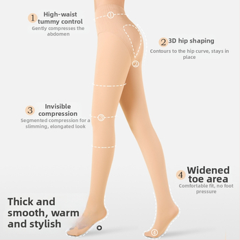 Harisnice s fleece podstavom za jesen-zimu, srednje debljine, visoke elastičnosti, poliester-elastin smjesa, tijesan kroj