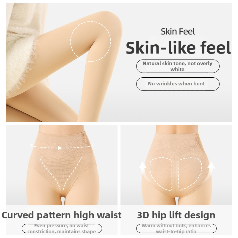 Harisnice s fleece podstavom za jesen-zimu, srednje debljine, visoke elastičnosti, poliester-elastin smjesa, tijesan kroj