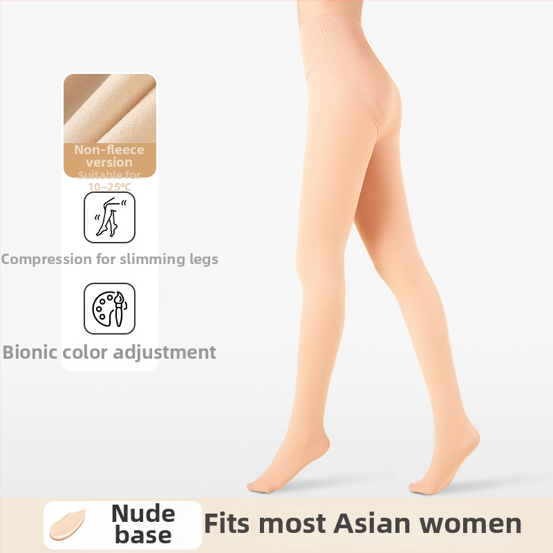 Harisnice s fleece podstavom za jesen-zimu, srednje debljine, visoke elastičnosti, poliester-elastin smjesa, tijesan kroj