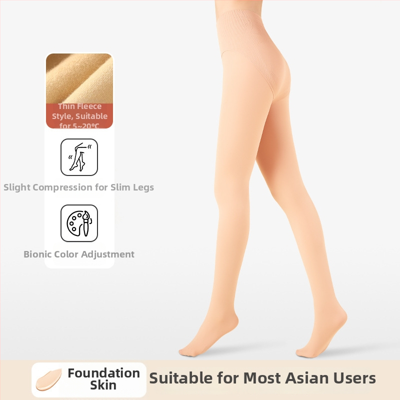 Harisnice s fleece podstavom za jesen-zimu, srednje debljine, visoke elastičnosti, poliester-elastin smjesa, tijesan kroj