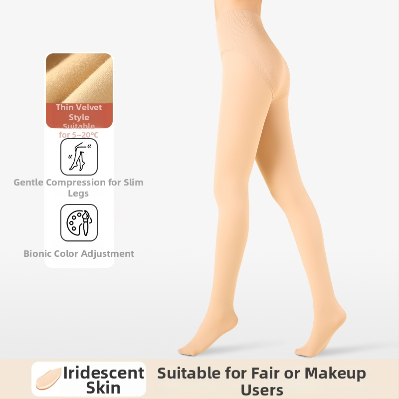 Harisnice s fleece podstavom za jesen-zimu, srednje debljine, visoke elastičnosti, poliester-elastin smjesa, tijesan kroj