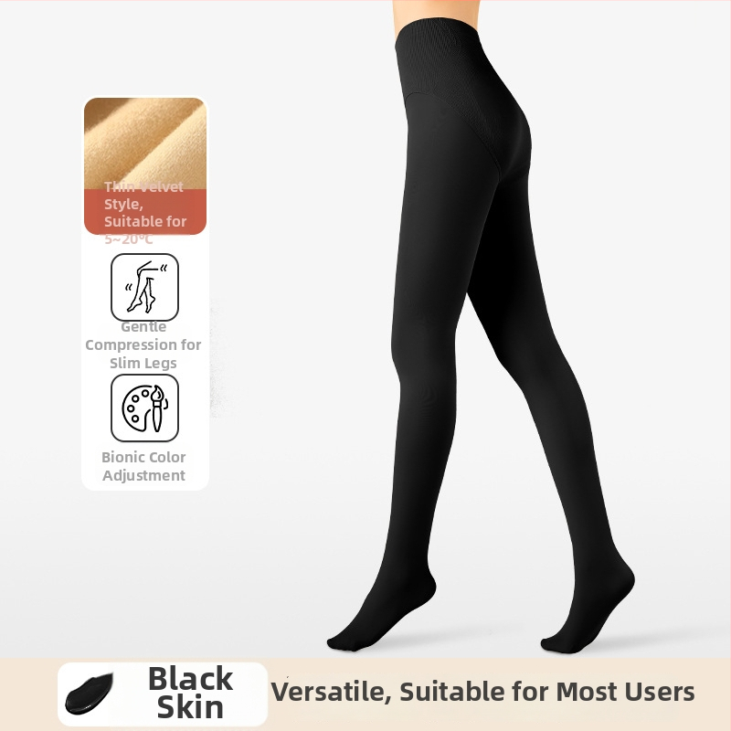 Harisnice s fleece podstavom za jesen-zimu, srednje debljine, visoke elastičnosti, poliester-elastin smjesa, tijesan kroj