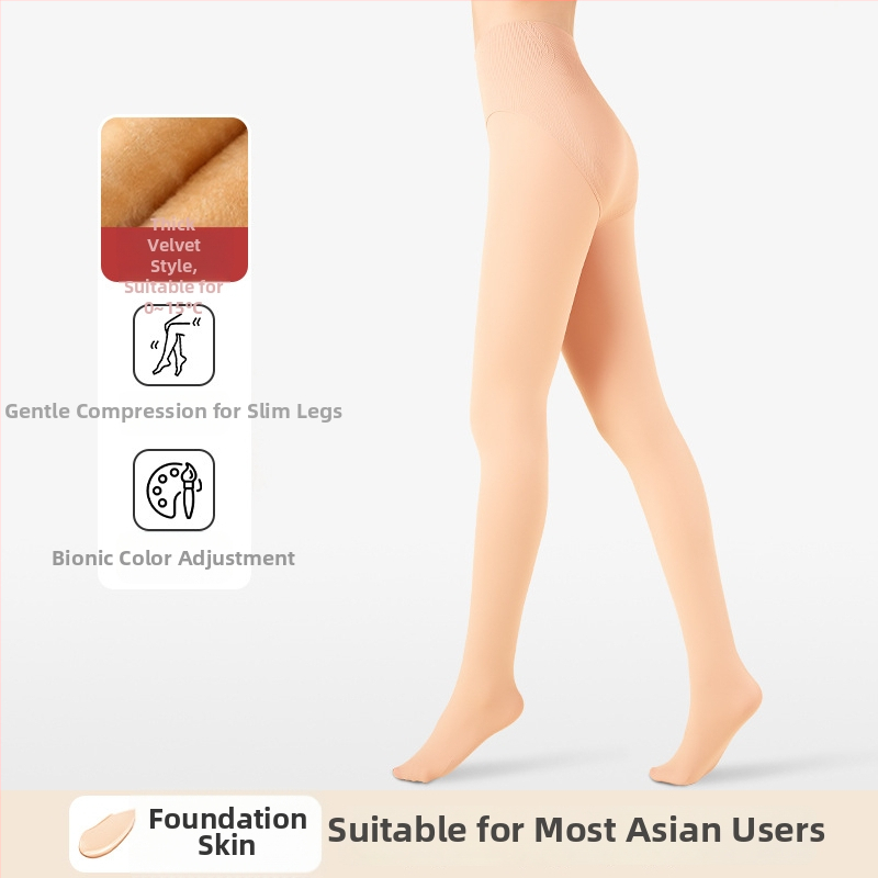 Harisnice s fleece podstavom za jesen-zimu, srednje debljine, visoke elastičnosti, poliester-elastin smjesa, tijesan kroj