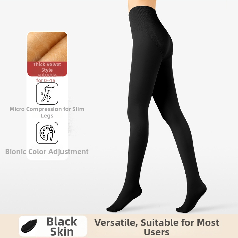 Harisnice s fleece podstavom za jesen-zimu, srednje debljine, visoke elastičnosti, poliester-elastin smjesa, tijesan kroj