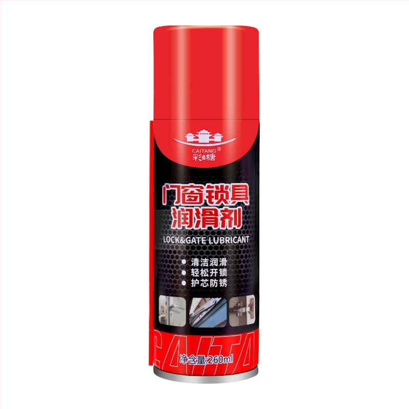 Čistač lanaca za planinski bicikl i uklanjanje rđe, na bazi željeza, marka Wohaojia.