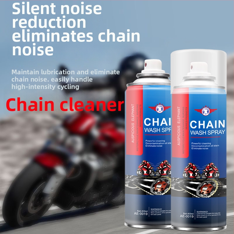 Čistač lanaca za planinski bicikl i uklanjanje rđe, na bazi željeza, marka Wohaojia.