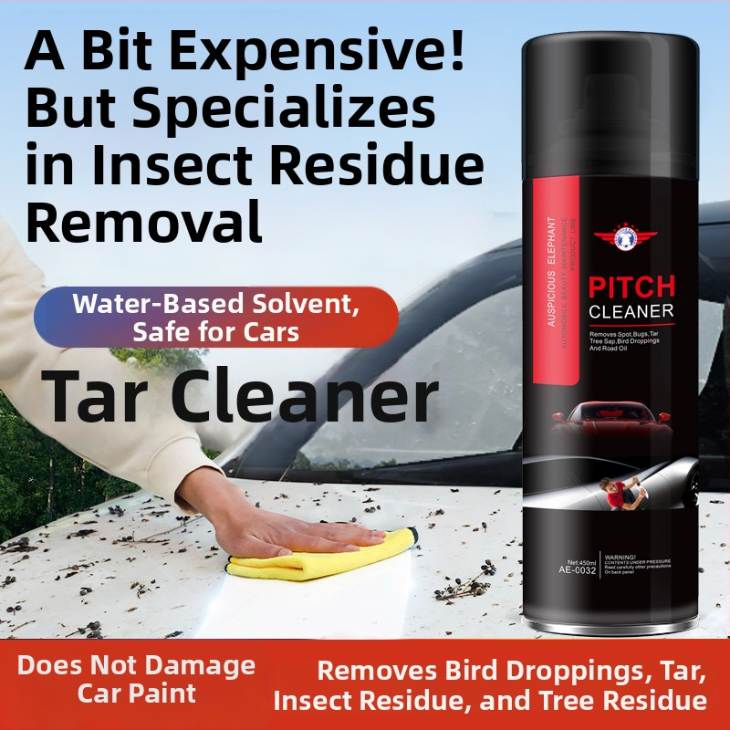 Čistač lanaca za planinski bicikl i uklanjanje rđe, na bazi željeza, marka Wohaojia.