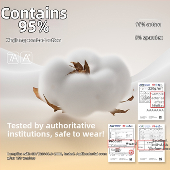 Ženski termalni set od 100% pamuka, s polugornjim ovratnikom, antibakterijski, antistaticki, debeli materijal, dvodijelni komplet (gornji dio i hlače)