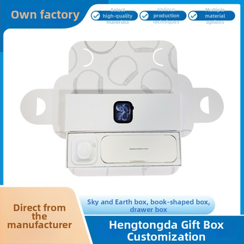 Кутия за опаковка на смарт часовник – фиксирана хартиена кутия, хартия с тегло 1200 г, офсетен печат и горещ печат, печат на лого.