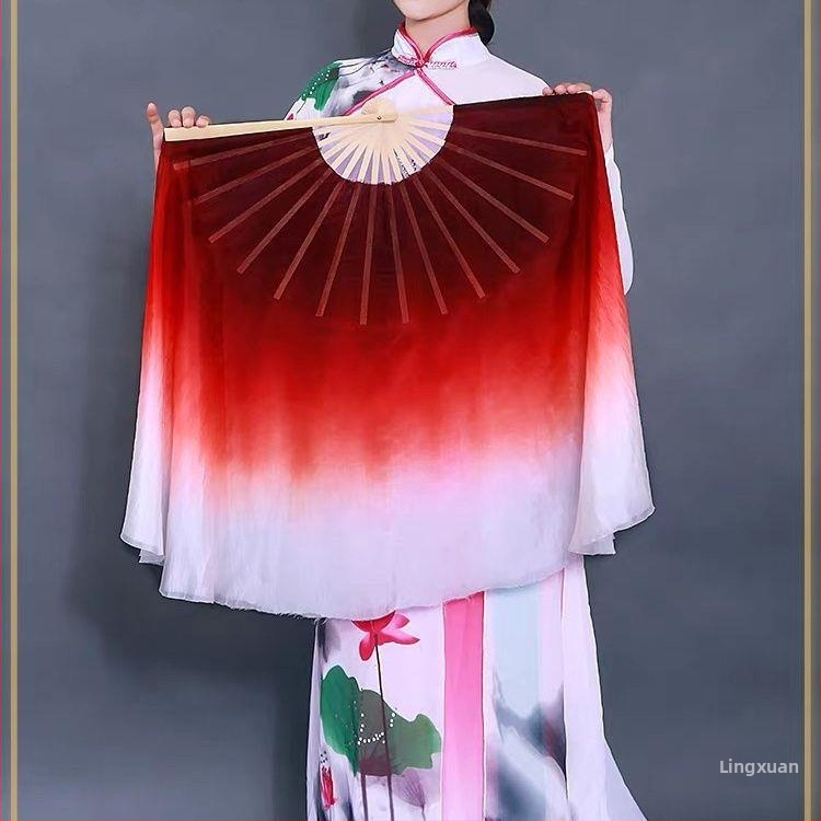 Svilnený tanečný fan, dvojstranný, pre Yangko a klasický tanec, štvorcový tanec (sila; dvojstranný; Yangko; klasický tanec)