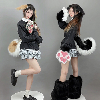 Cosplay set psi uši i rep s trakom za glavu (Brand: Other; Kategorija opskrbe: Spot goods; Dobna skupina: Odrasli; Sezona izlaska: Proljeće 2025)