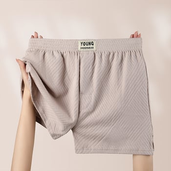 Chiloți bărbați din bumbac 95–100%, croială lejeră, respirabili, talie medie, țesătură jacquard, culoare solidă, pentru toate anotimpurile