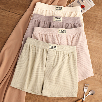 Chiloți bărbați din bumbac 95–100%, croială lejeră, respirabili, talie medie, țesătură jacquard, culoare solidă, pentru toate anotimpurile