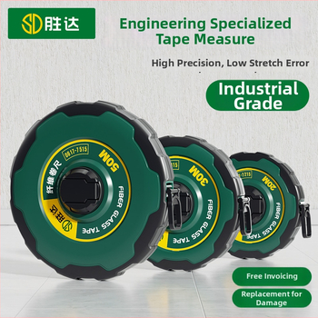Shengda mjerni traka s vlaknastim pravom, dvostrana, mekša