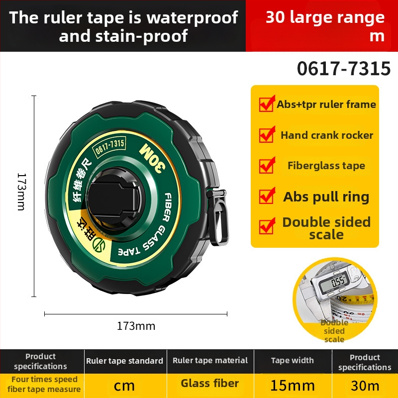 Shengda mjerni traka s vlaknastim pravom, dvostrana, mekša