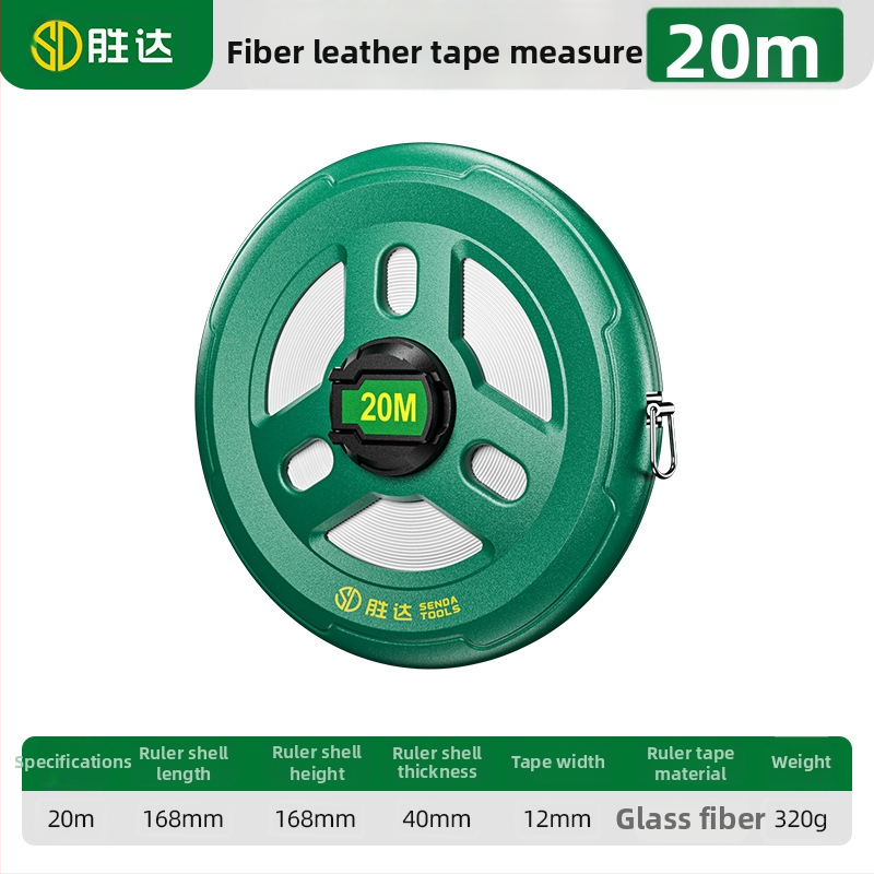Shengda mjerni traka s vlaknastim pravom, dvostrana, mekša