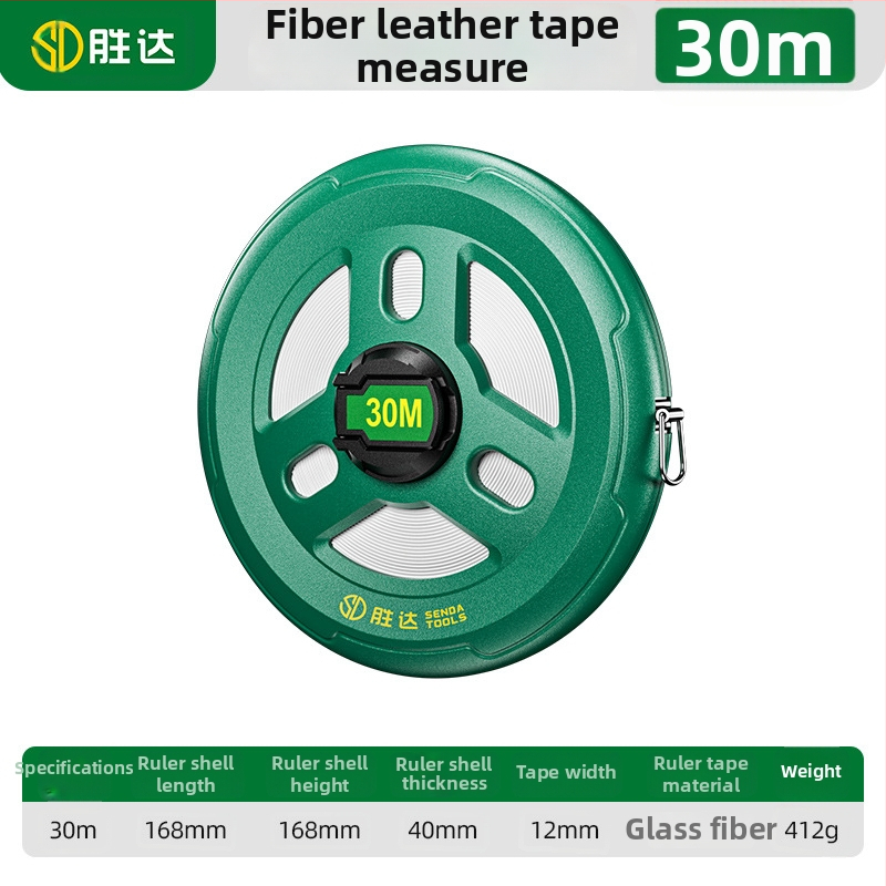 Shengda mjerni traka s vlaknastim pravom, dvostrana, mekša