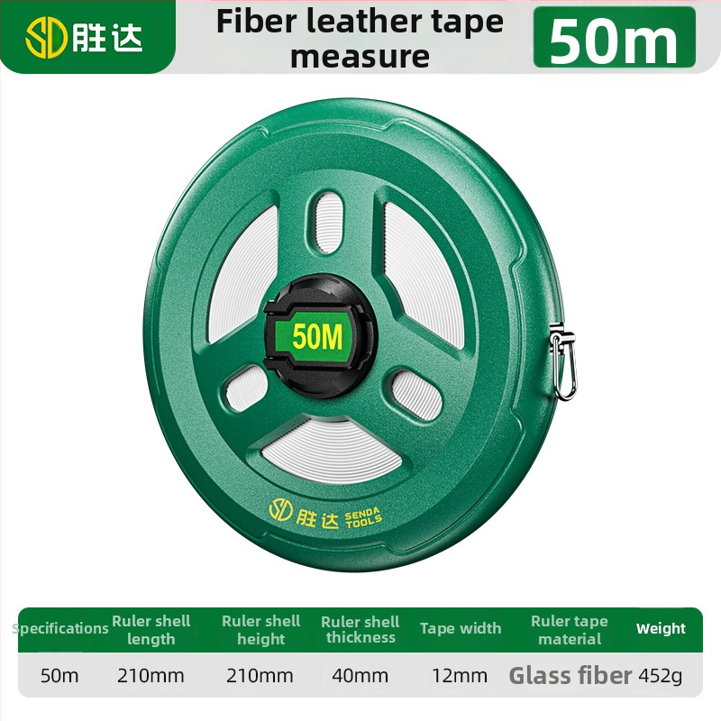 Shengda mjerni traka s vlaknastim pravom, dvostrana, mekša