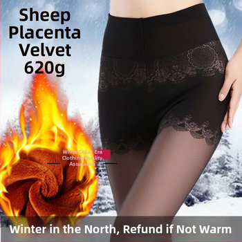 Женски зимни чорапогащи-леггинси от chenille със спандекс, висока еластичност, средна плътност, поддържат топлината