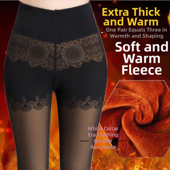 Женски зимни чорапогащи-леггинси от chenille със спандекс, висока еластичност, средна плътност, поддържат топлината
