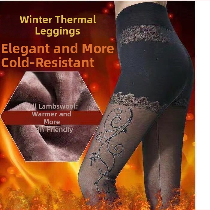 Женски зимни чорапогащи-леггинси от chenille със спандекс, висока еластичност, средна плътност, поддържат топлината