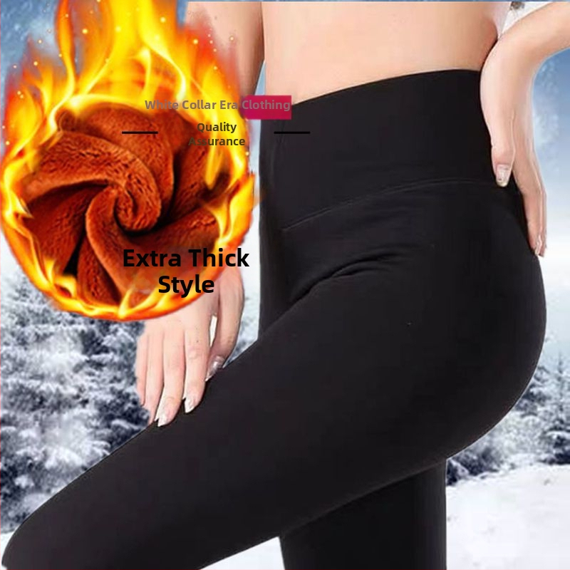 Женски зимни чорапогащи-леггинси от chenille със спандекс, висока еластичност, средна плътност, поддържат топлината