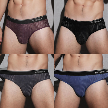 Muške gaćice briefs od Ice Silk s Grapheneom ili bambusovim aktivnim ugljem, ljetni tanki model, plus veličina