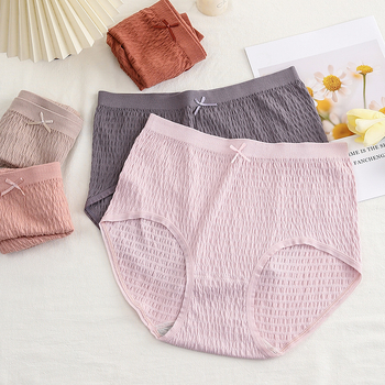 Plus veličine pamučne gaćice s visokim strukom, prozračné, pletene, udio pamuka 50–70%, 100% pamuk podstava u području prepona