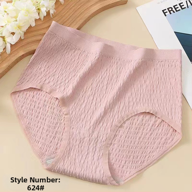 Plus veličine pamučne gaćice s visokim strukom, prozračné, pletene, udio pamuka 50–70%, 100% pamuk podstava u području prepona